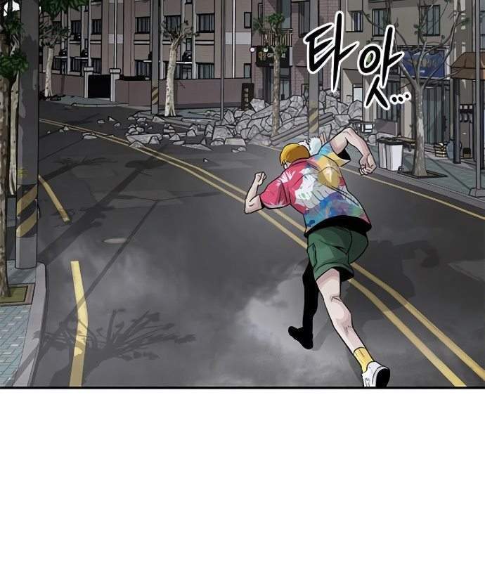 All Rounder Chapter 9 Gambar 112