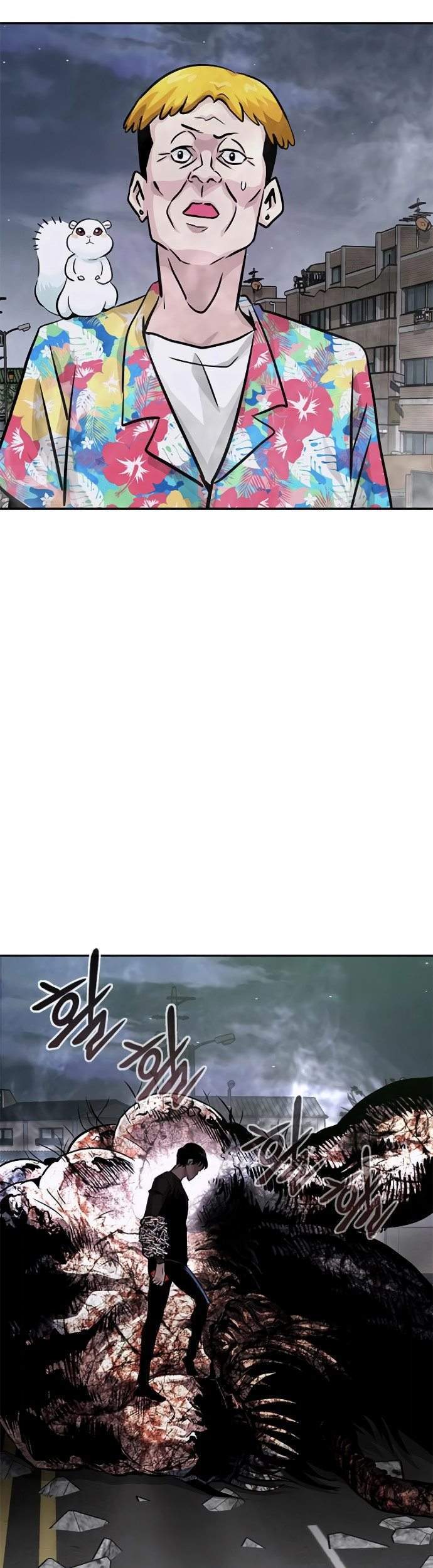 All Rounder Chapter 9 Gambar 115