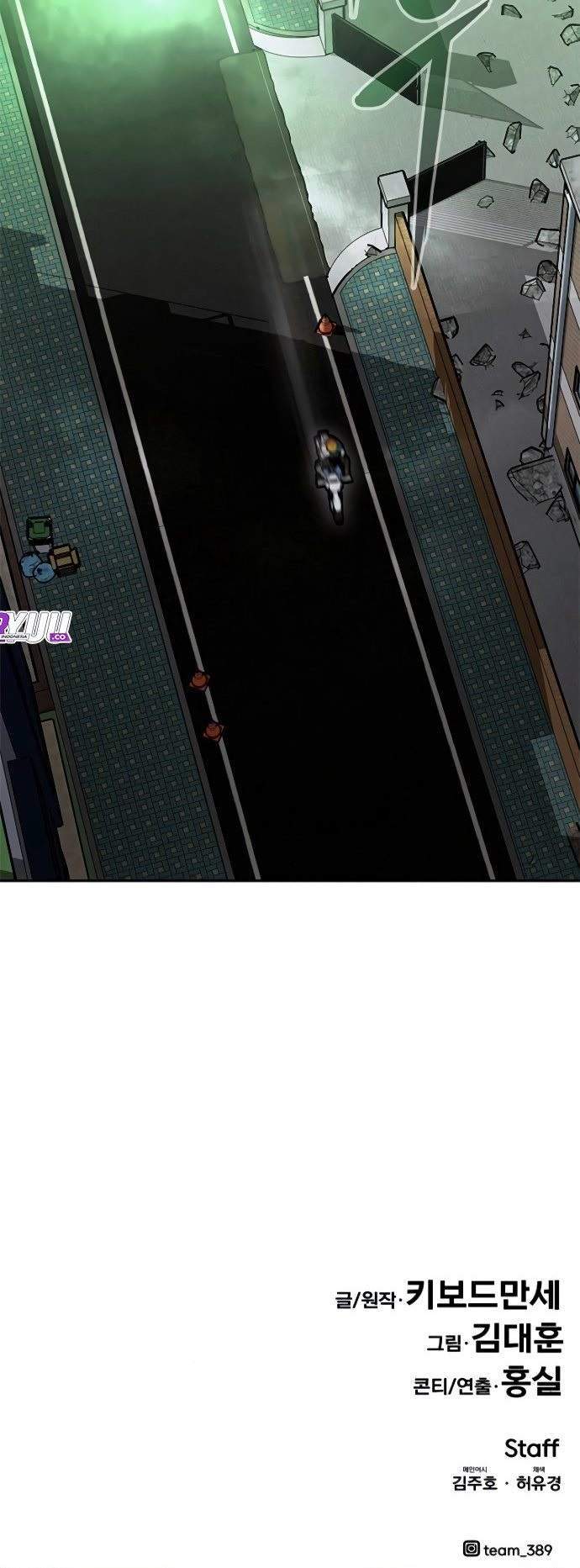 All Rounder Chapter 9 Gambar 136