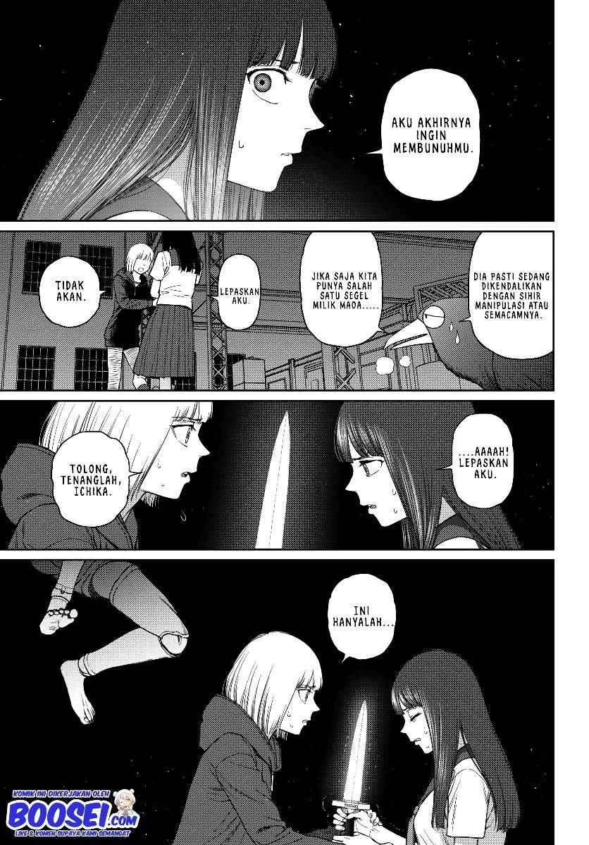 Vampeerz, My Peer Vampires Chapter 28 Gambar 11