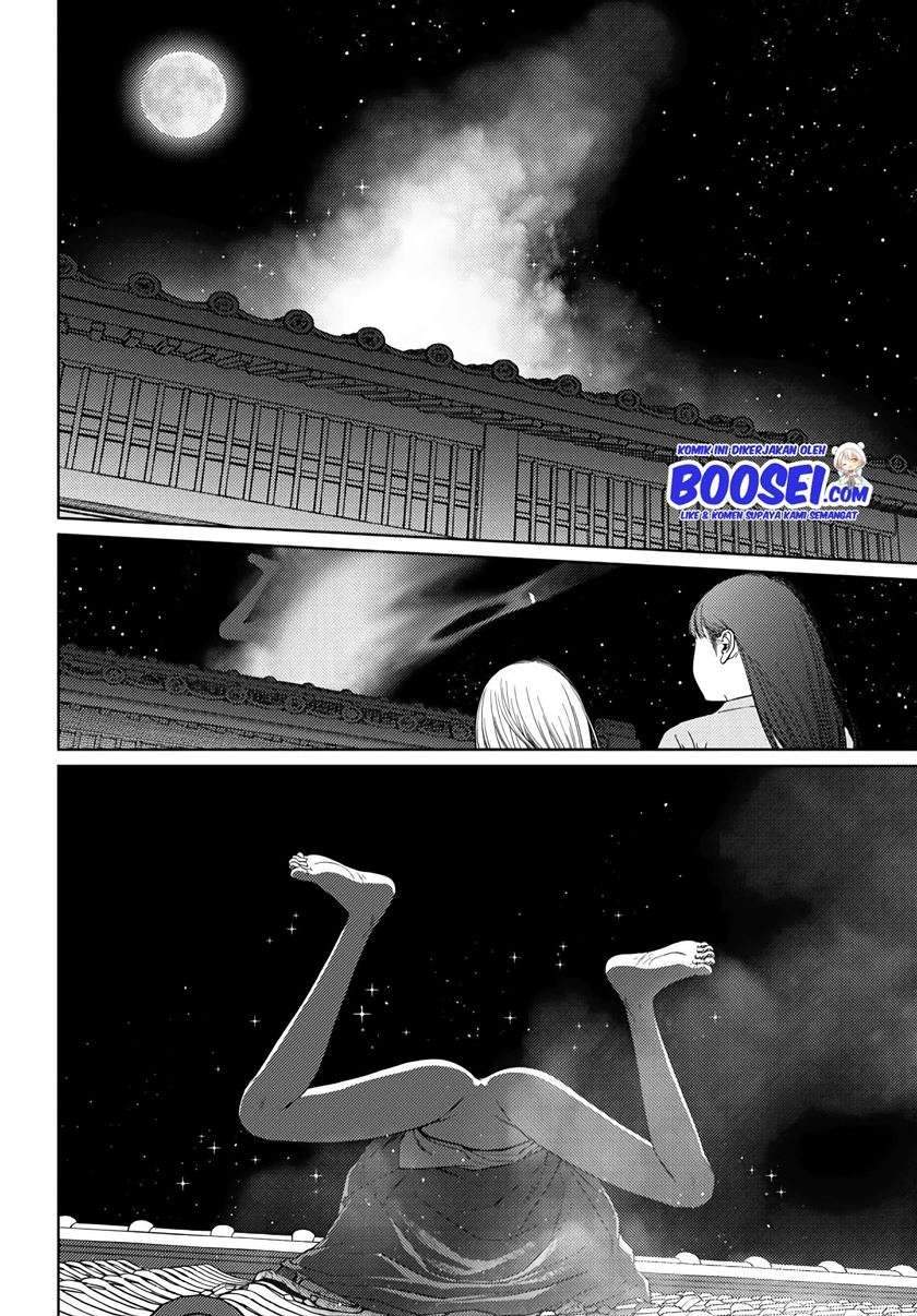 Vampeerz, My Peer Vampires Chapter 25 Gambar 23