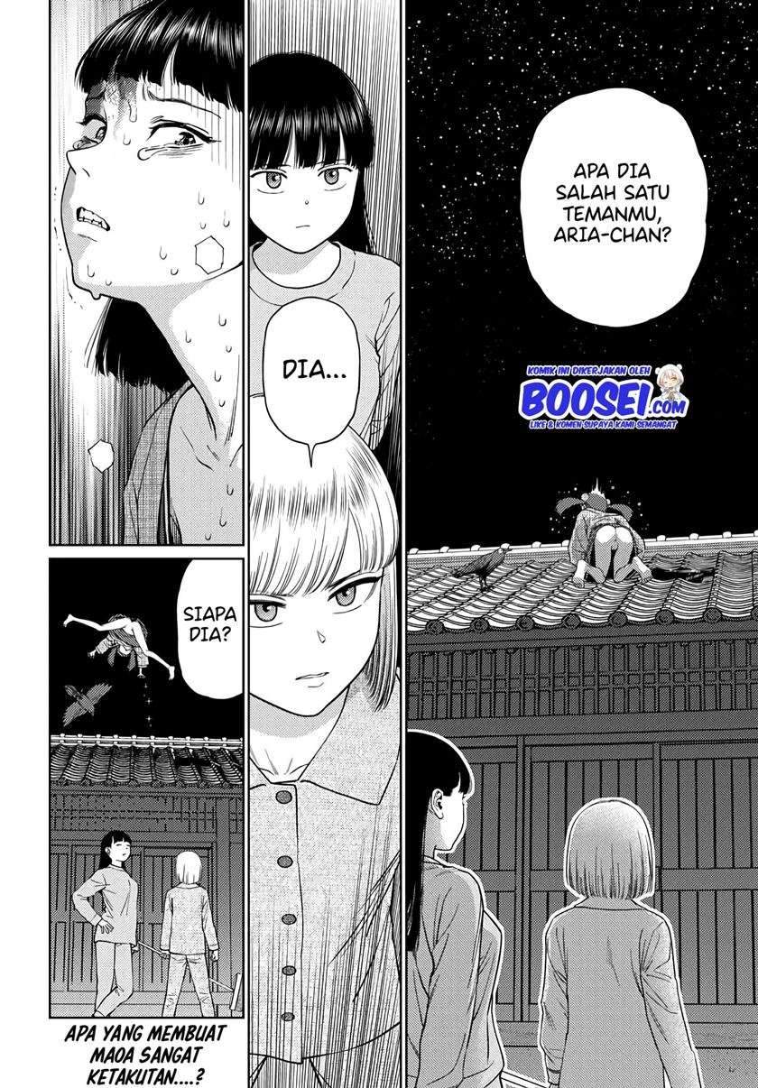Vampeerz, My Peer Vampires Chapter 25 Gambar 25