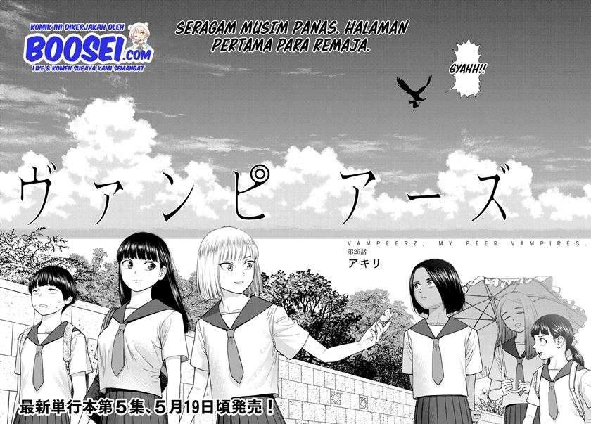 Vampeerz, My Peer Vampires Chapter 25 Gambar 4
