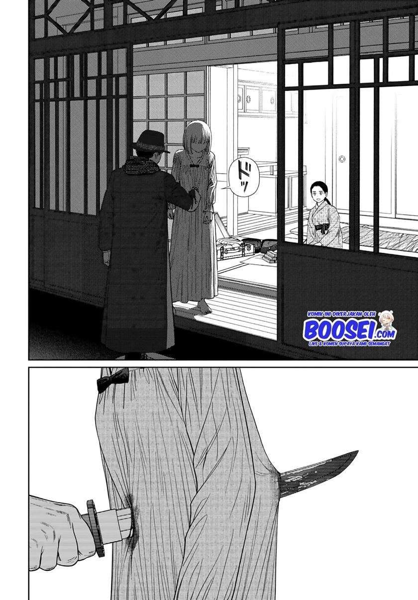 Vampeerz, My Peer Vampires Chapter 24.2 Gambar 14