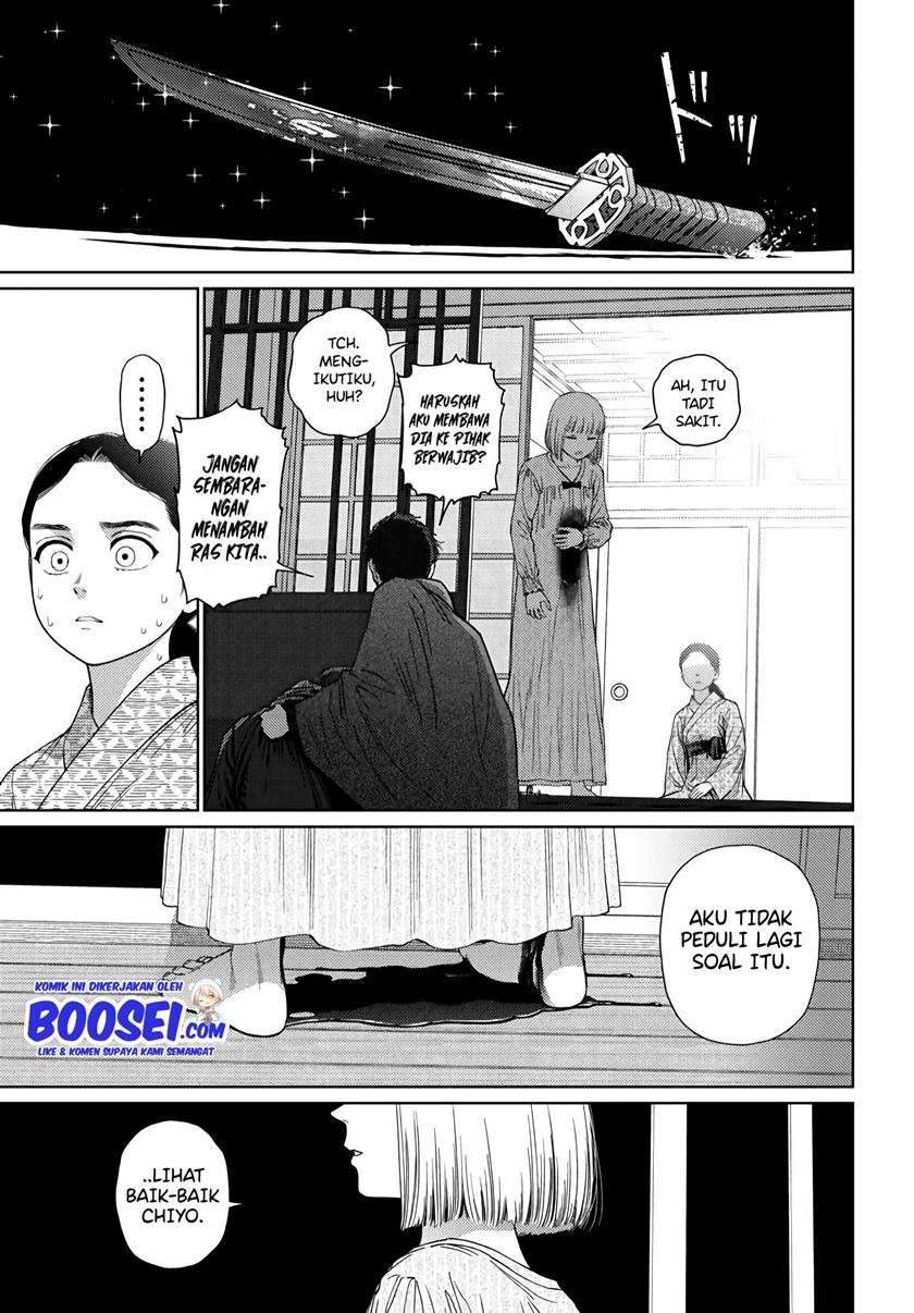 Vampeerz, My Peer Vampires Chapter 24.2 Gambar 17