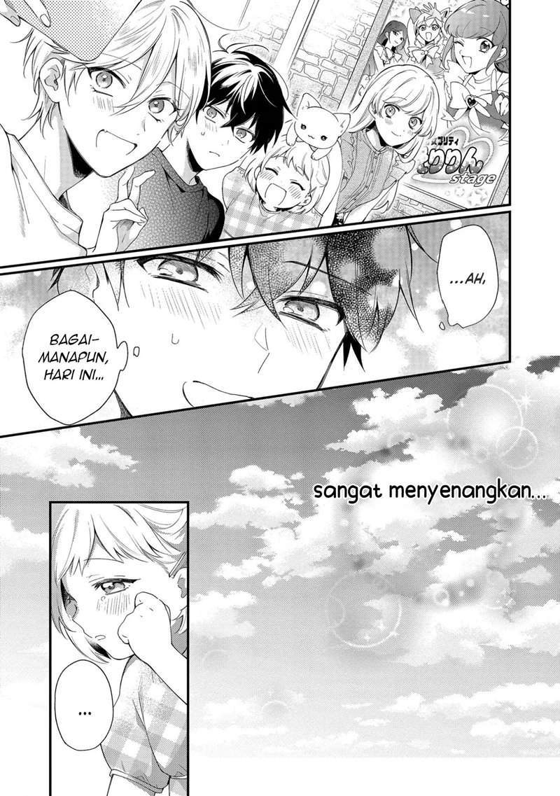 No Match For Aoi-kun Chapter 4 Gambar 18