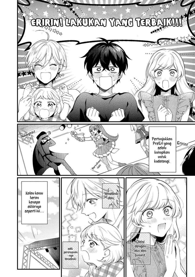 No Match For Aoi-kun Chapter 4 Gambar 3