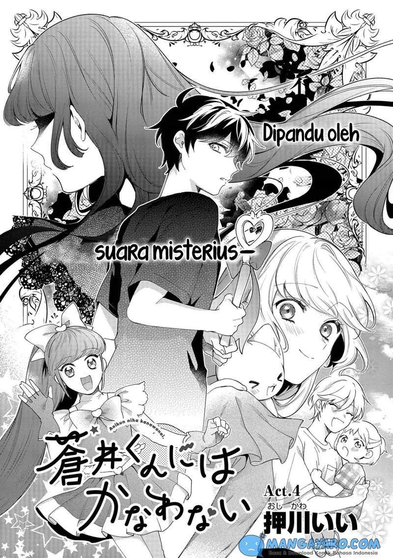 No Match For Aoi-kun Chapter 4 Gambar 4