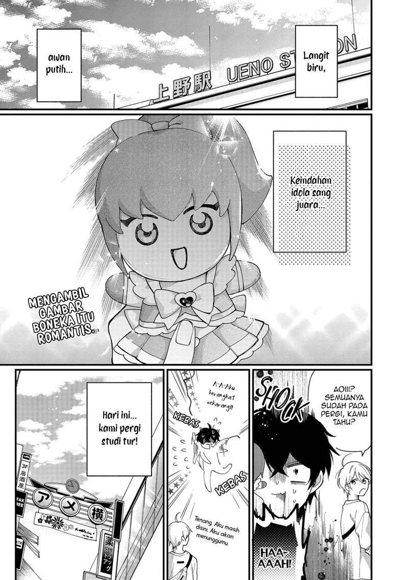 Baca No Match For Aoi-kun Chapter 3 Gambar 2