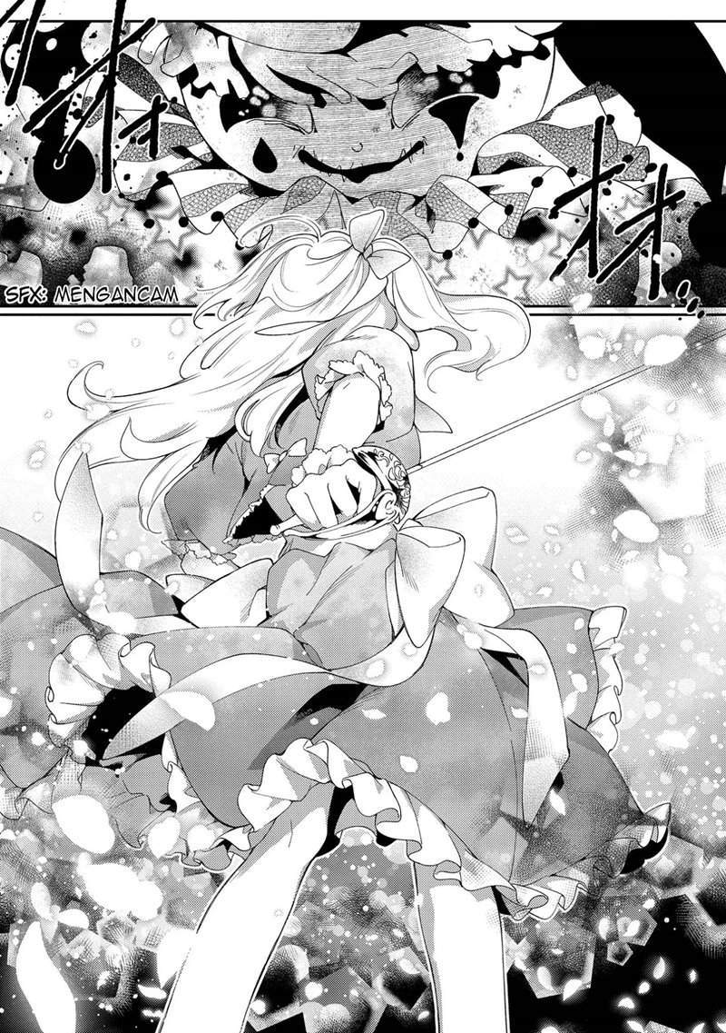 No Match For Aoi-kun Chapter 3 Gambar 26