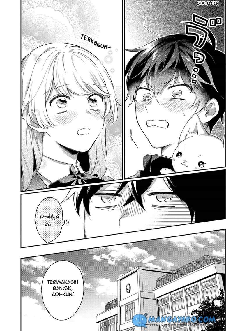 No Match For Aoi-kun Chapter 2 Gambar 11