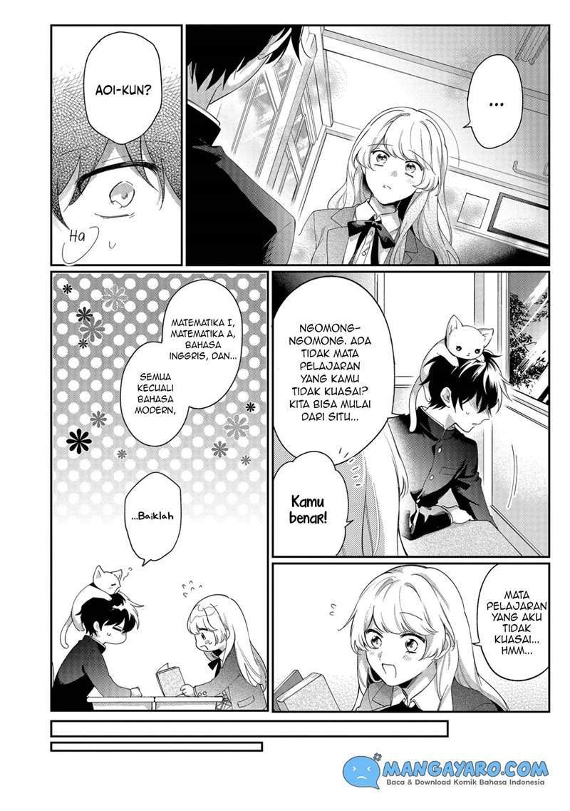 No Match For Aoi-kun Chapter 2 Gambar 13