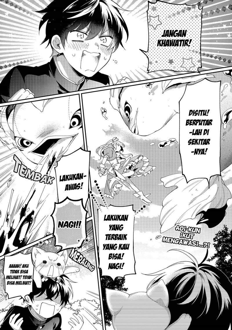 Baca  No Match For Aoi-kun Chapter 2 Gambar 2