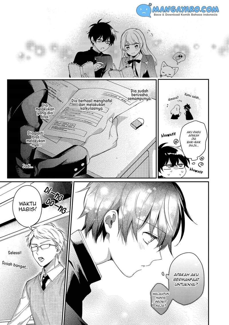 No Match For Aoi-kun Chapter 2 Gambar 20