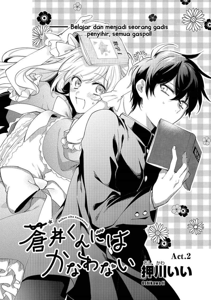 No Match For Aoi-kun Chapter 2 Gambar 4