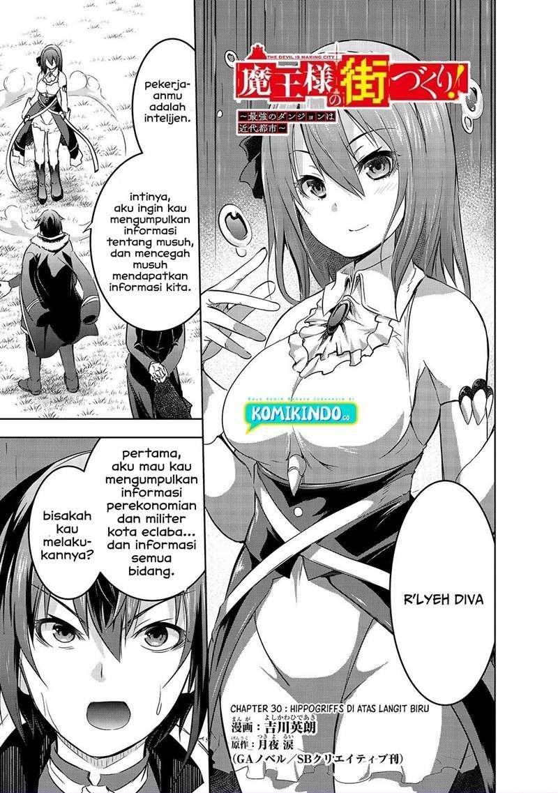 Baca  Maou-sama no Machizukuri! ~Saikyou no Danjon wa Kindai Toshi~ Chapter 30 Gambar 2