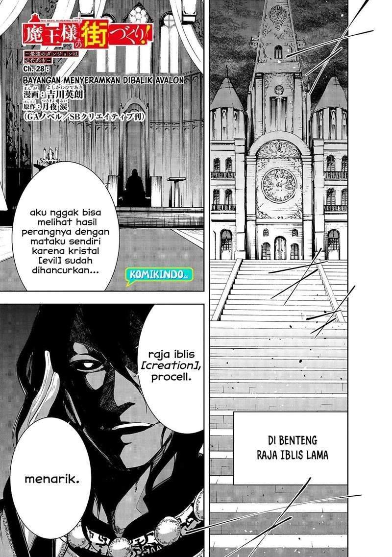 Baca  Maou-sama no Machizukuri! ~Saikyou no Danjon wa Kindai Toshi~ Chapter 28 Gambar 2