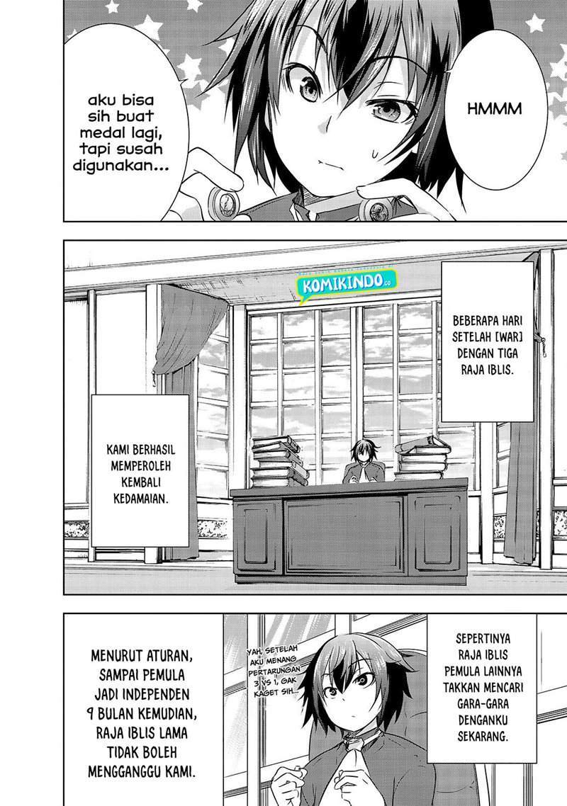 Maou-sama no Machizukuri! ~Saikyou no Danjon wa Kindai Toshi~ Chapter 28 Gambar 5