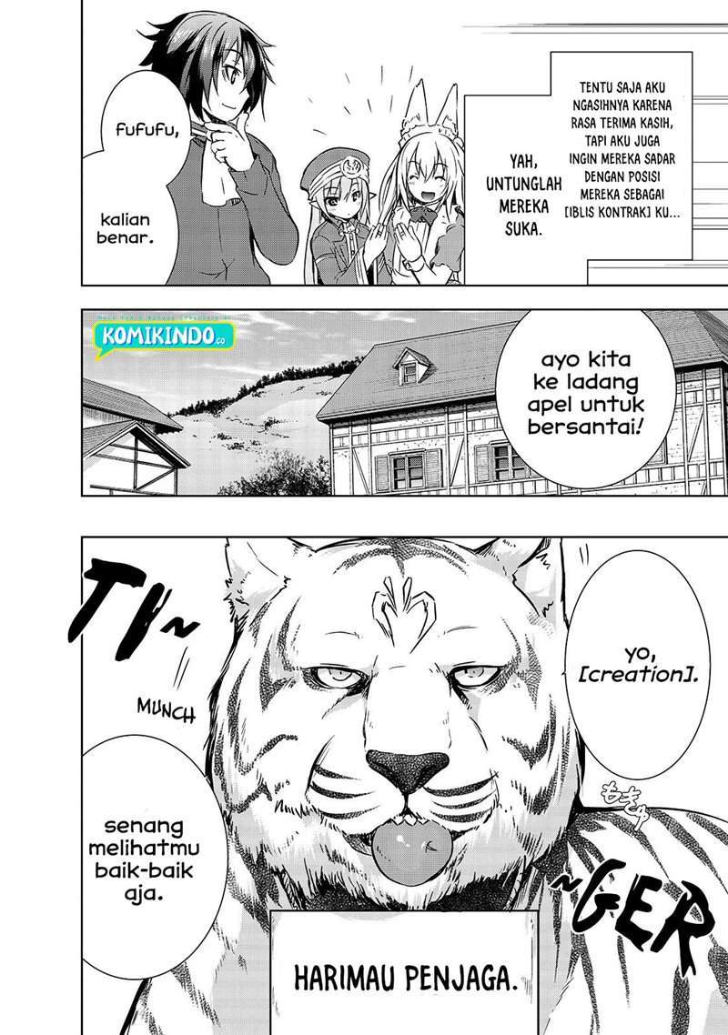 Maou-sama no Machizukuri! ~Saikyou no Danjon wa Kindai Toshi~ Chapter 28 Gambar 9