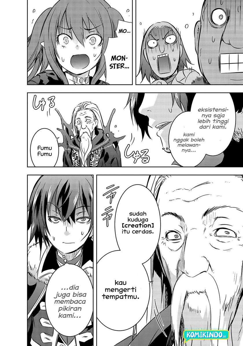 Maou-sama no Machizukuri! ~Saikyou no Danjon wa Kindai Toshi~ Chapter 27 Gambar 19