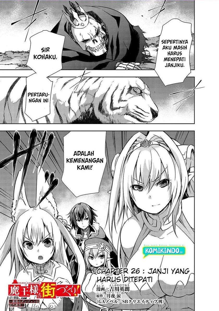 Baca  Maou-sama no Machizukuri! ~Saikyou no Danjon wa Kindai Toshi~ Chapter 26 Gambar 2