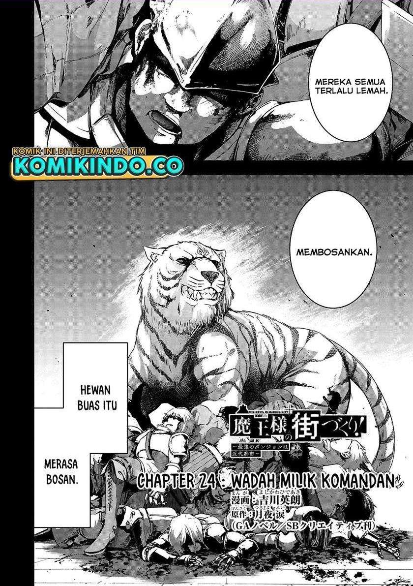 Baca  Maou-sama no Machizukuri! ~Saikyou no Danjon wa Kindai Toshi~ Chapter 24 Gambar 2