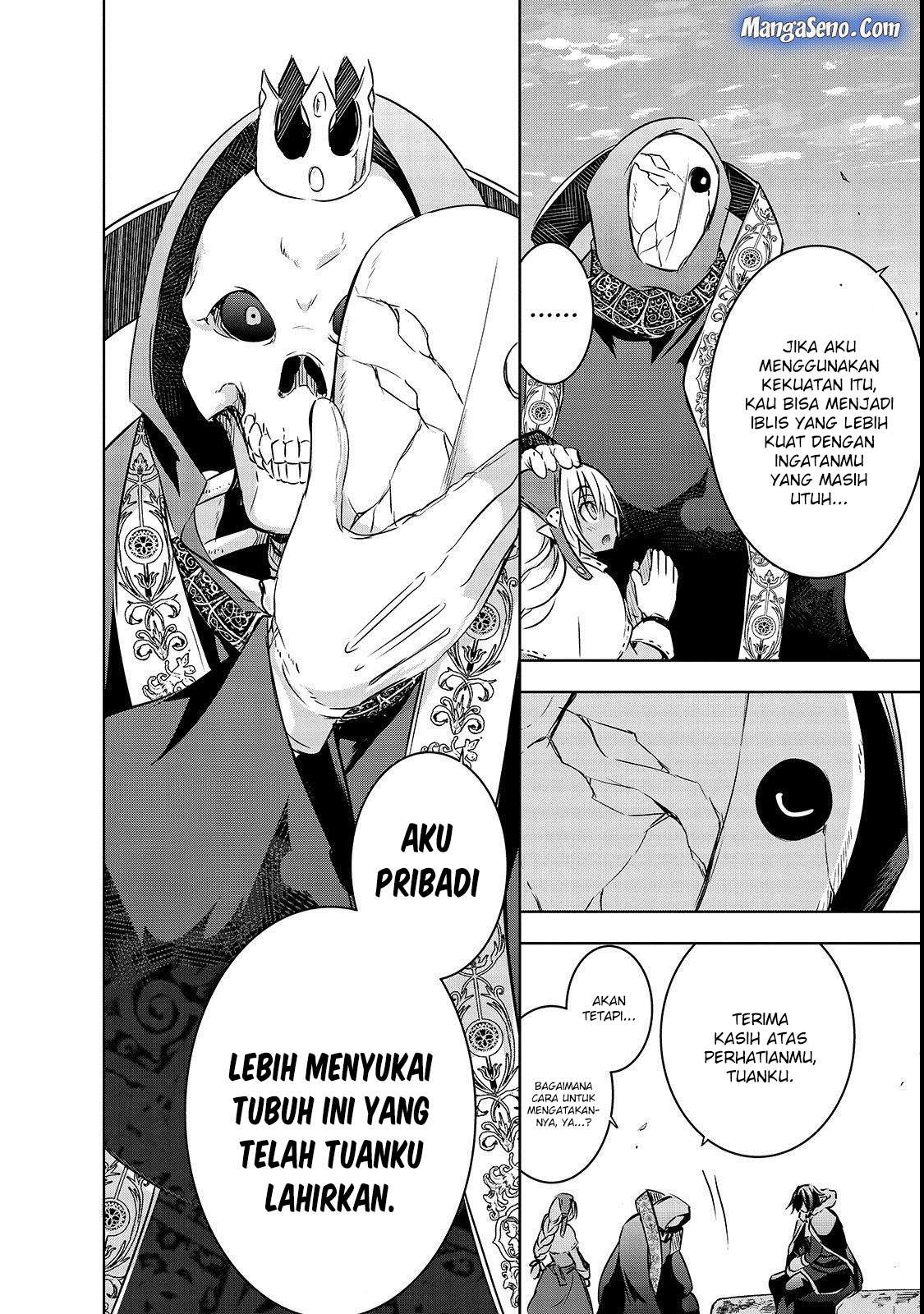 Maou-sama no Machizukuri! ~Saikyou no Danjon wa Kindai Toshi~ Chapter 16 Gambar 12