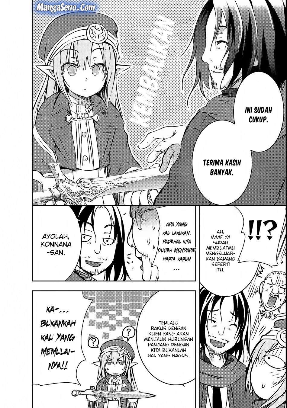 Maou-sama no Machizukuri! ~Saikyou no Danjon wa Kindai Toshi~ Chapter 15 Gambar 22