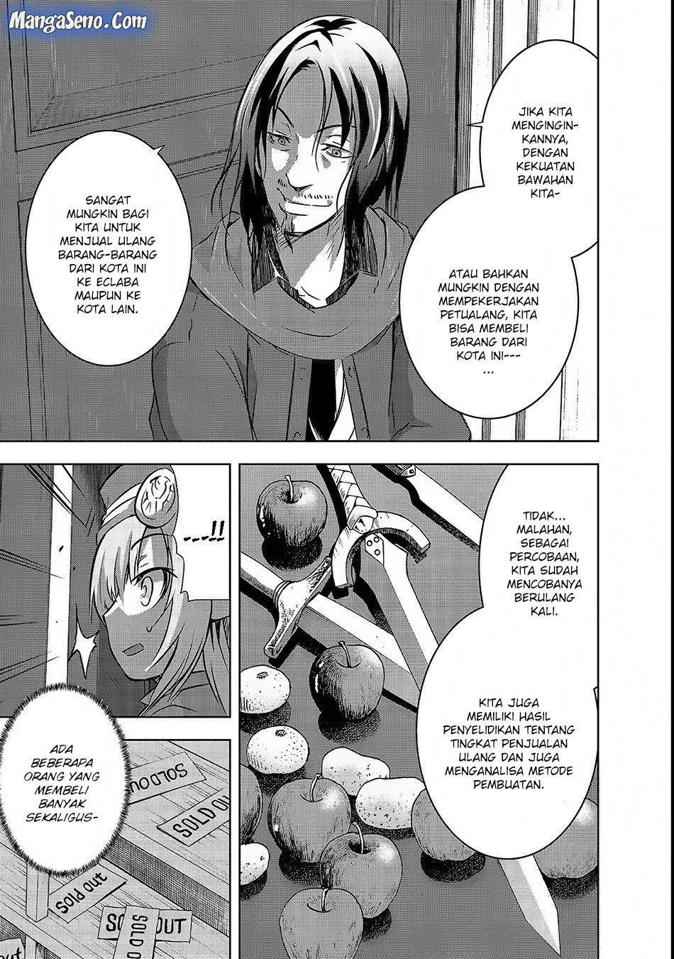 Maou-sama no Machizukuri! ~Saikyou no Danjon wa Kindai Toshi~ Chapter 15 Gambar 3