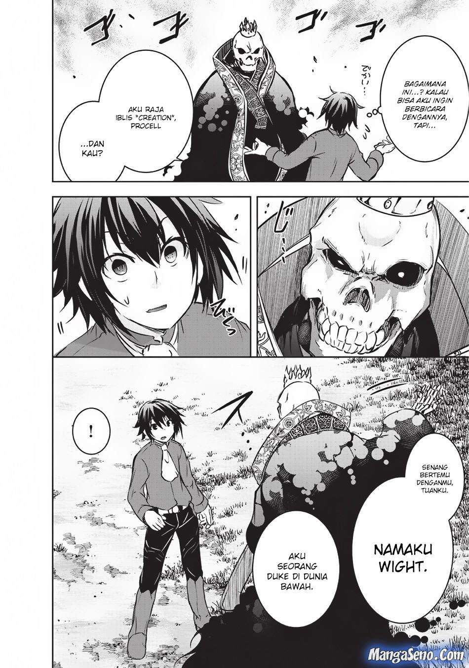 Maou-sama no Machizukuri! ~Saikyou no Danjon wa Kindai Toshi~ Chapter 12 Gambar 10