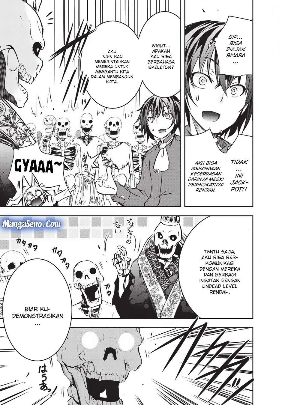 Maou-sama no Machizukuri! ~Saikyou no Danjon wa Kindai Toshi~ Chapter 12 Gambar 11