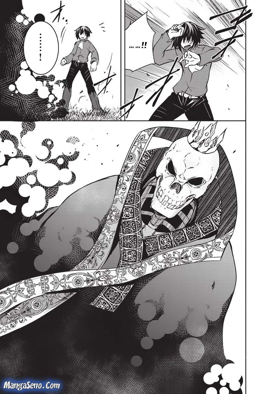 Maou-sama no Machizukuri! ~Saikyou no Danjon wa Kindai Toshi~ Chapter 12 Gambar 9