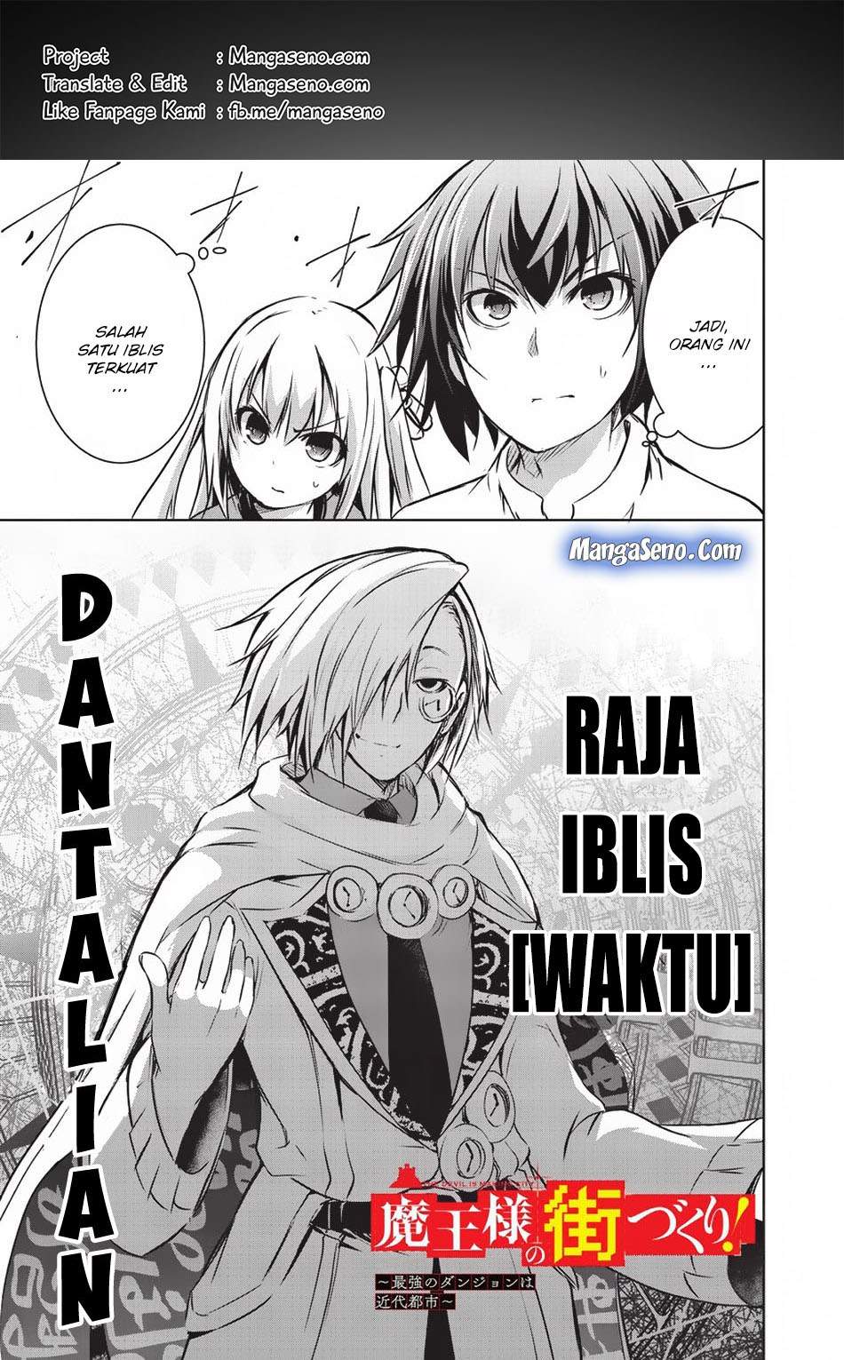 Baca Komik Maou-sama no Machizukuri! ~Saikyou no Danjon wa Kindai Toshi~ Chapter 10 Gambar 1