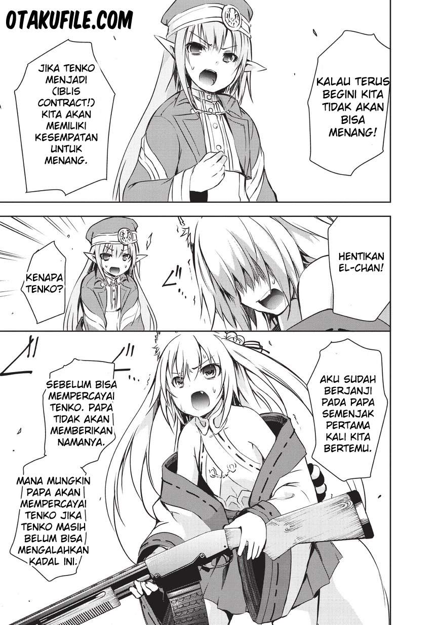 Maou-sama no Machizukuri! ~Saikyou no Danjon wa Kindai Toshi~ Chapter 7 Gambar 14