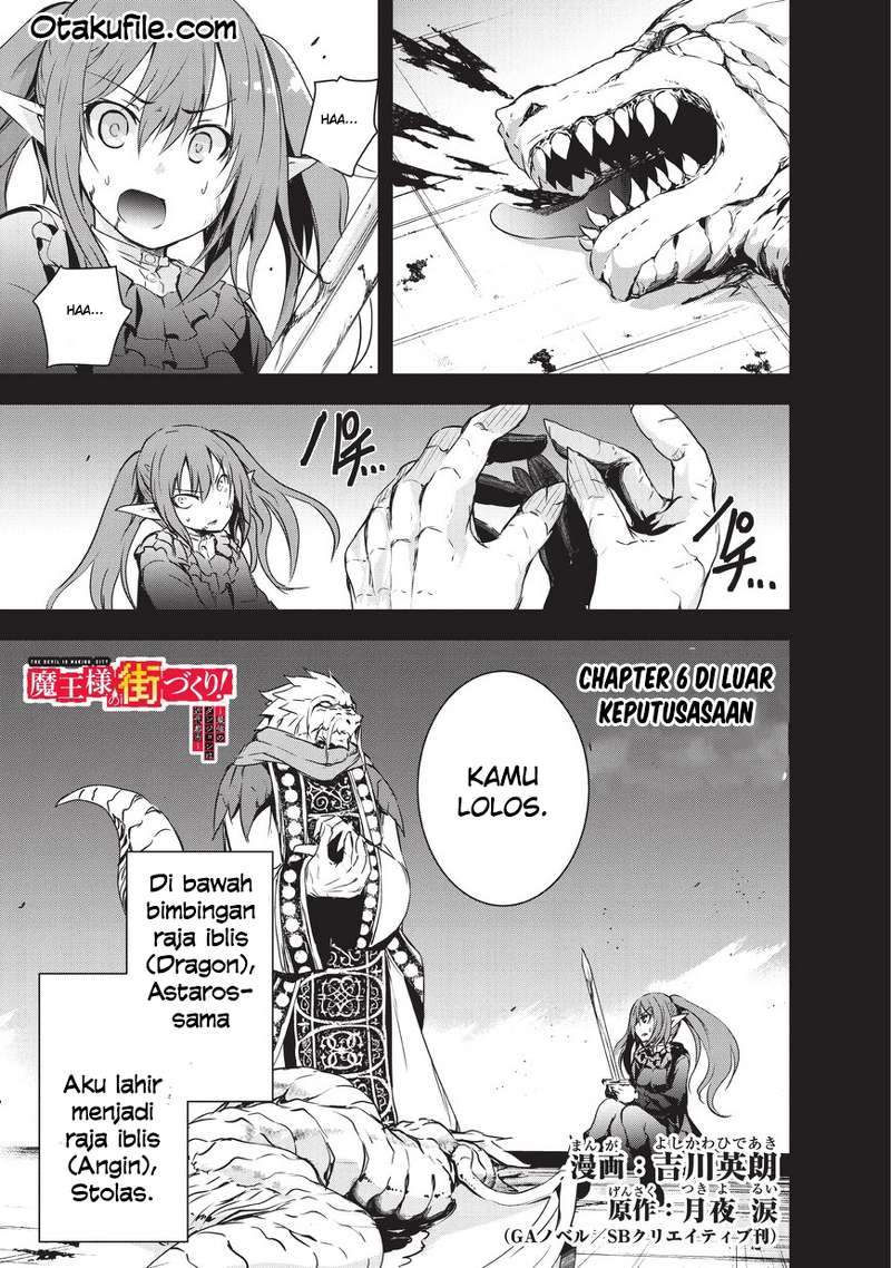 Baca Komik Maou-sama no Machizukuri! ~Saikyou no Danjon wa Kindai Toshi~ Chapter 6 Gambar 1