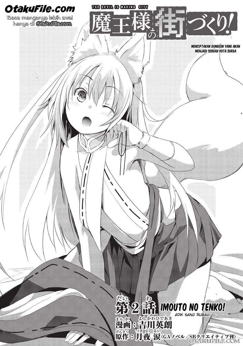 Maou-sama no Machizukuri! ~Saikyou no Danjon wa Kindai Toshi~ Chapter 2 Gambar 3