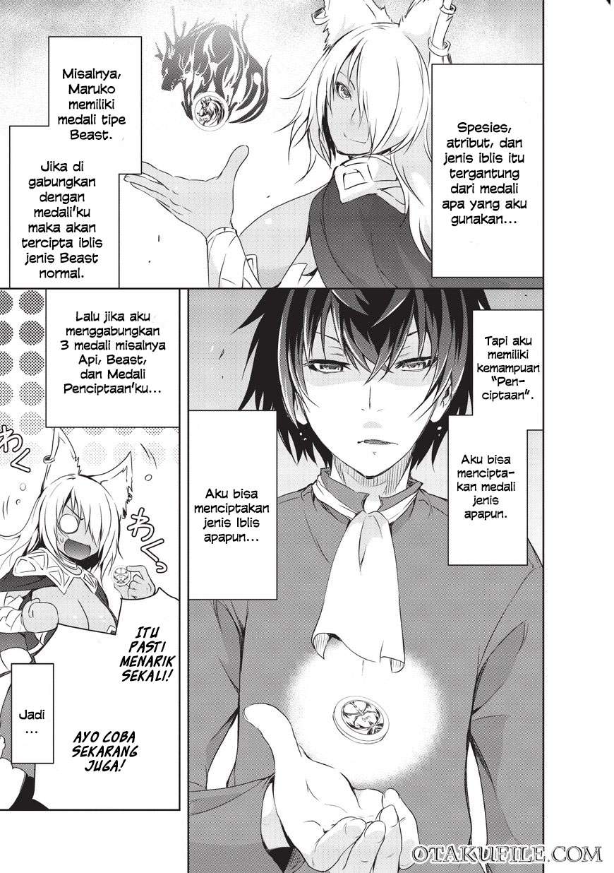 Maou-sama no Machizukuri! ~Saikyou no Danjon wa Kindai Toshi~ Chapter 1 Gambar 18