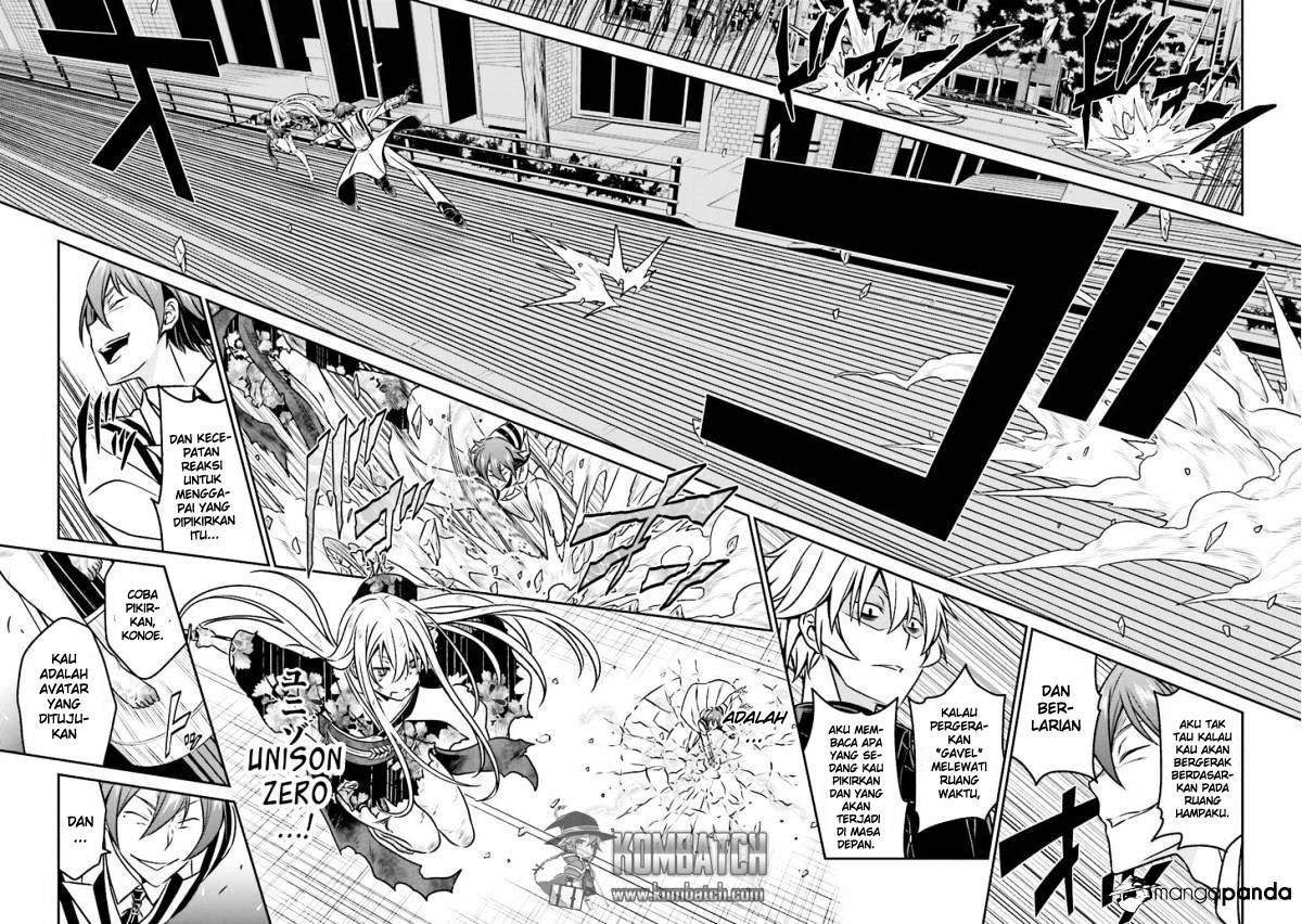 Not Lives Chapter 45 Gambar 11