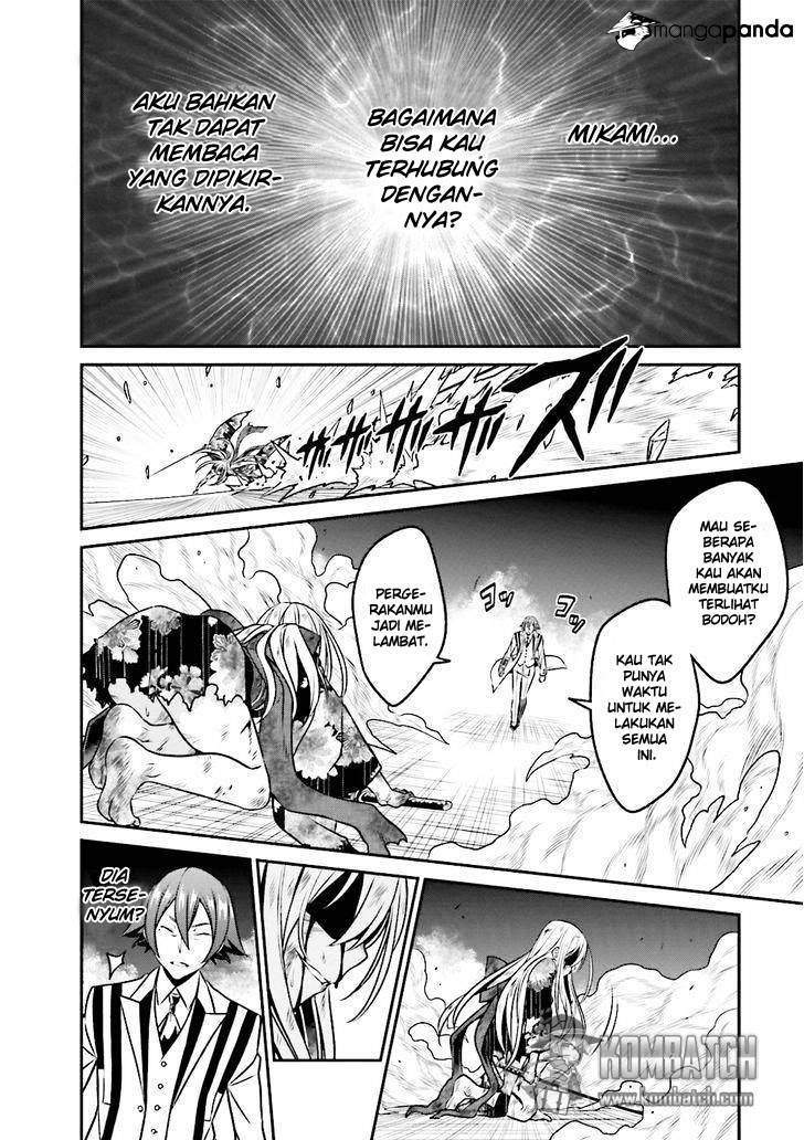 Not Lives Chapter 45 Gambar 17