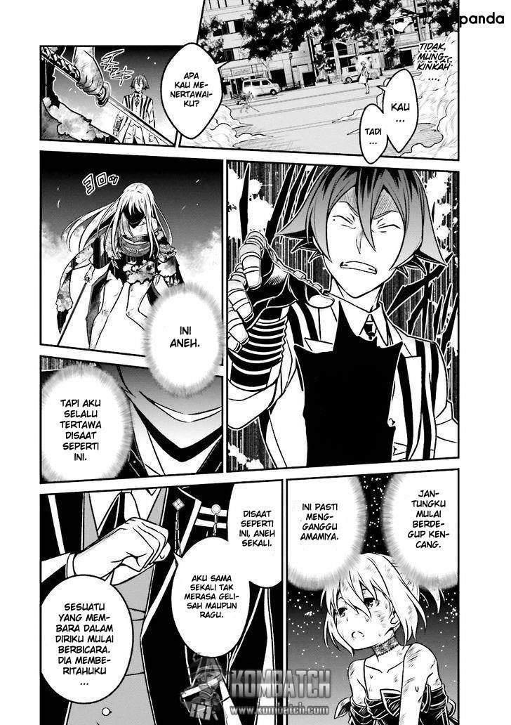 Not Lives Chapter 45 Gambar 18