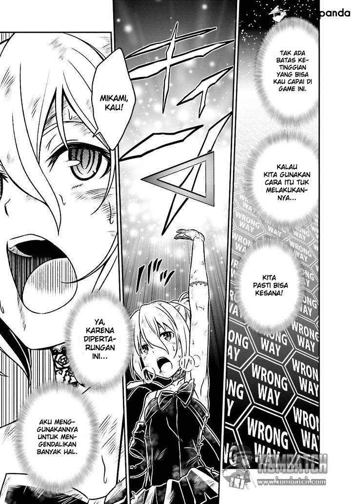 Not Lives Chapter 45 Gambar 6