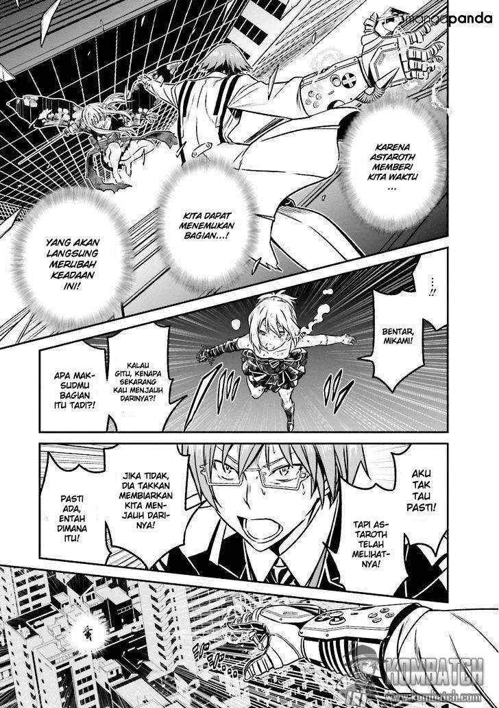 Not Lives Chapter 44 Gambar 14