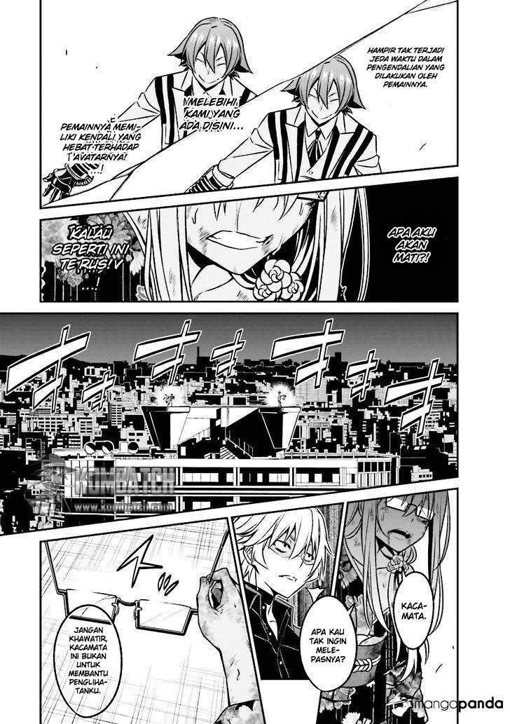 Not Lives Chapter 44 Gambar 16
