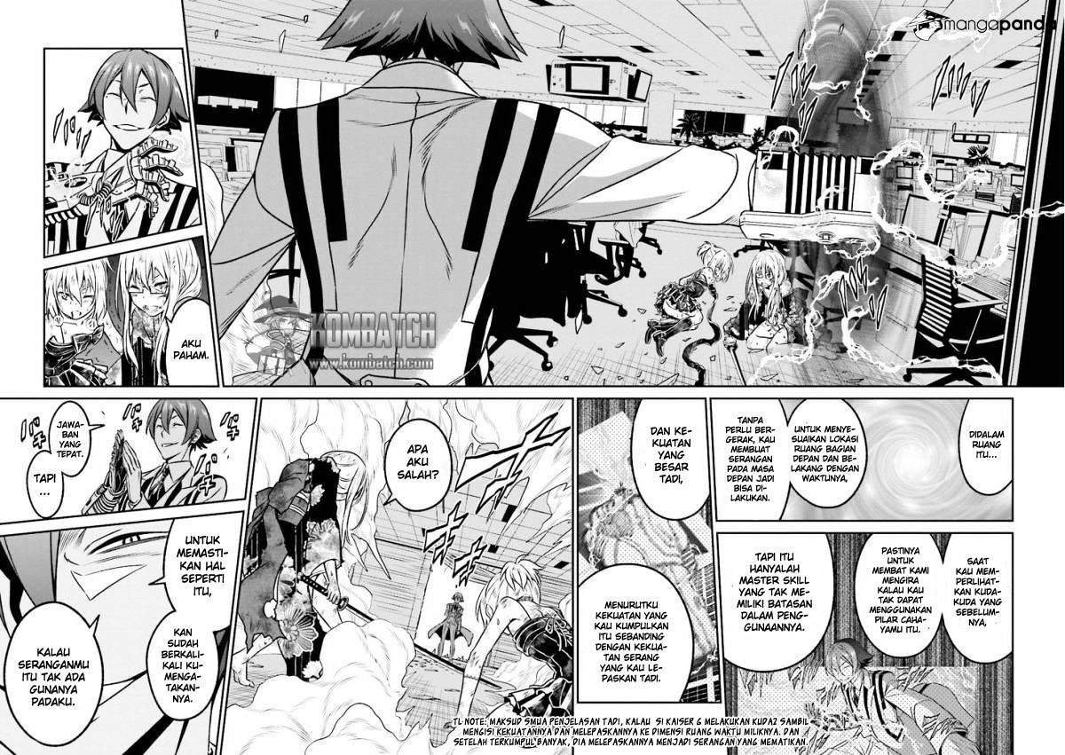 Not Lives Chapter 44 Gambar 9