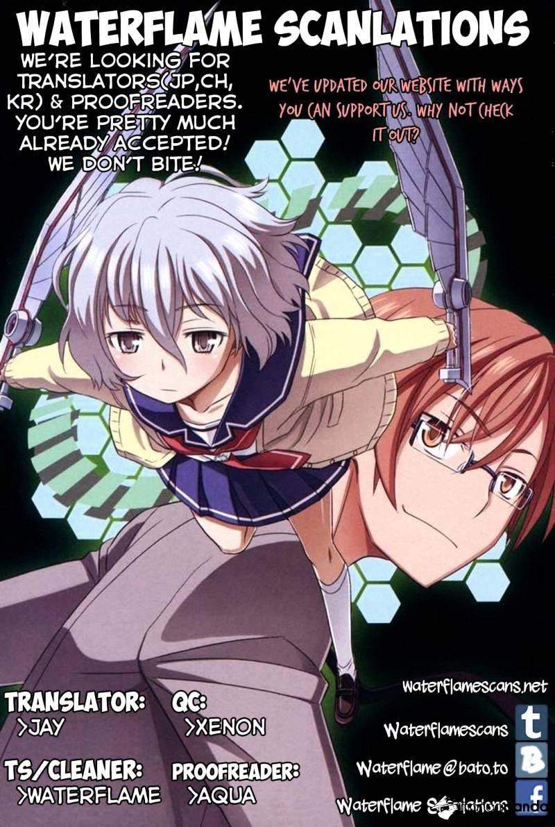 Baca Komik Not Lives Chapter 43 Gambar 1