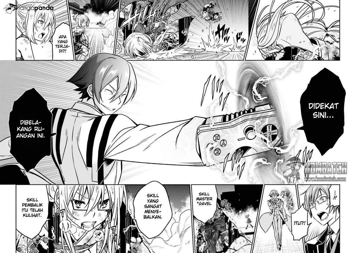 Not Lives Chapter 43 Gambar 12