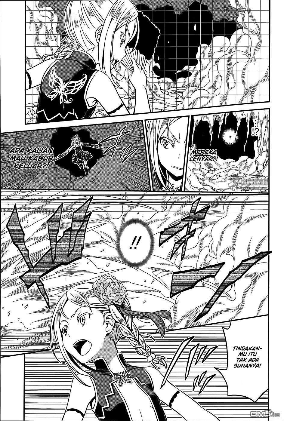 Not Lives Chapter 41 Gambar 20