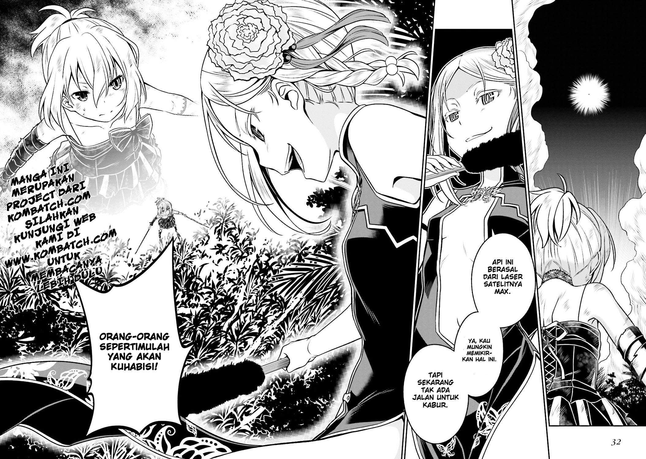 Not Lives Chapter 41 Gambar 26