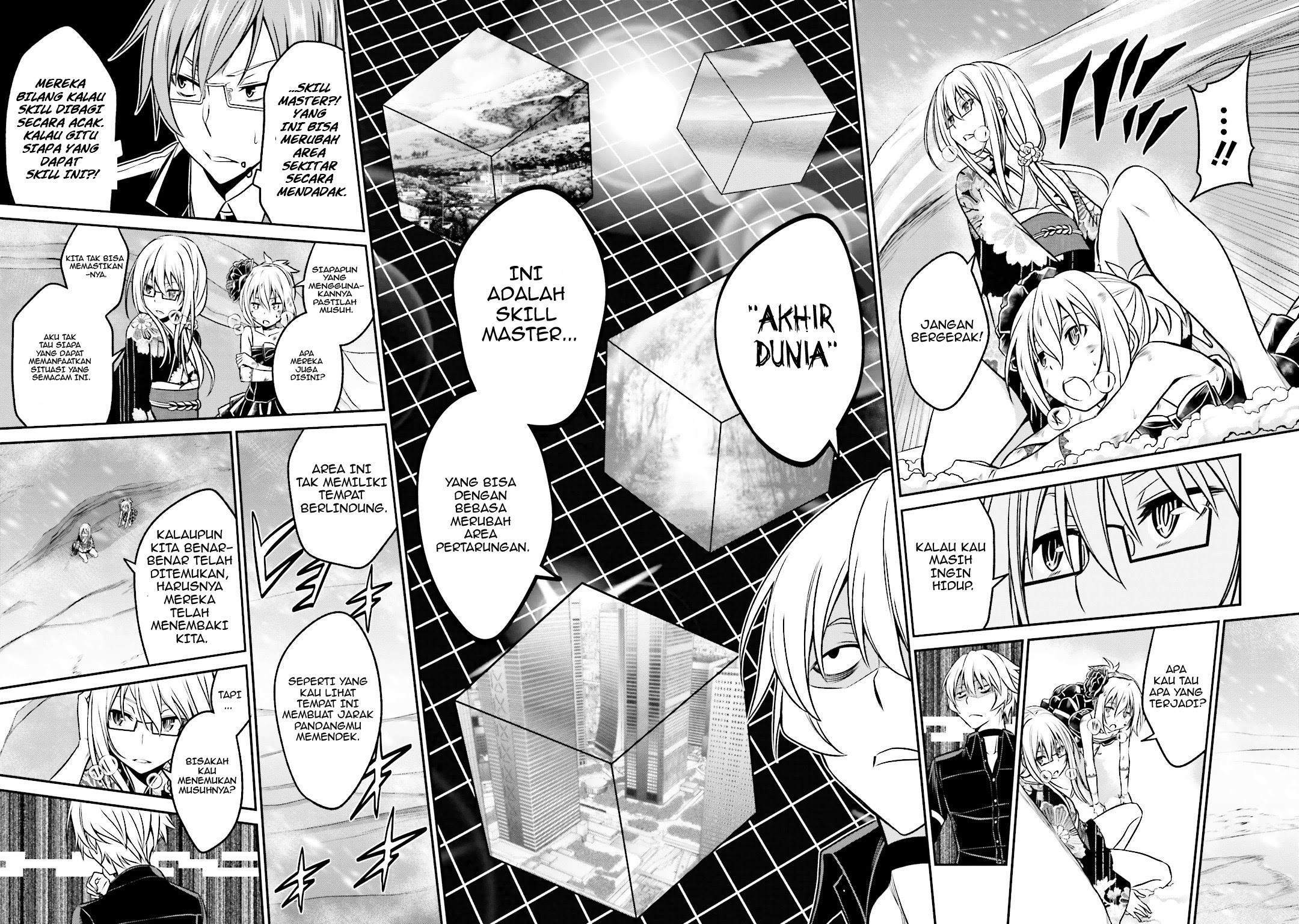 Not Lives Chapter 38 Gambar 13