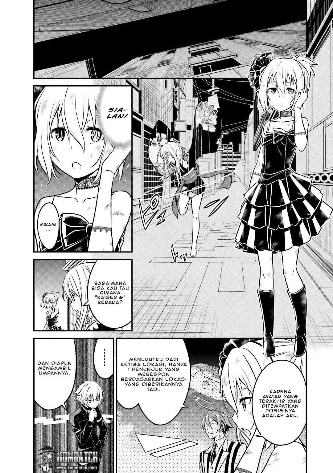 Not Lives Chapter 38 Gambar 4